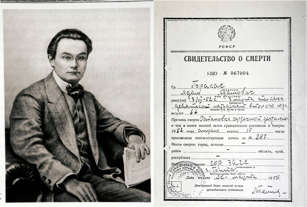 Mįslės: A.Brako mirties liudijime esantys kai kurie įrašai kelia klausimų.