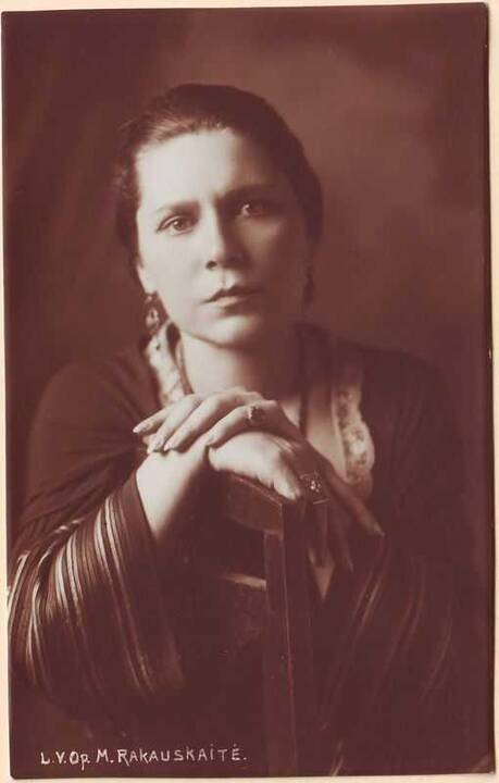 Raminta Lampsatytė