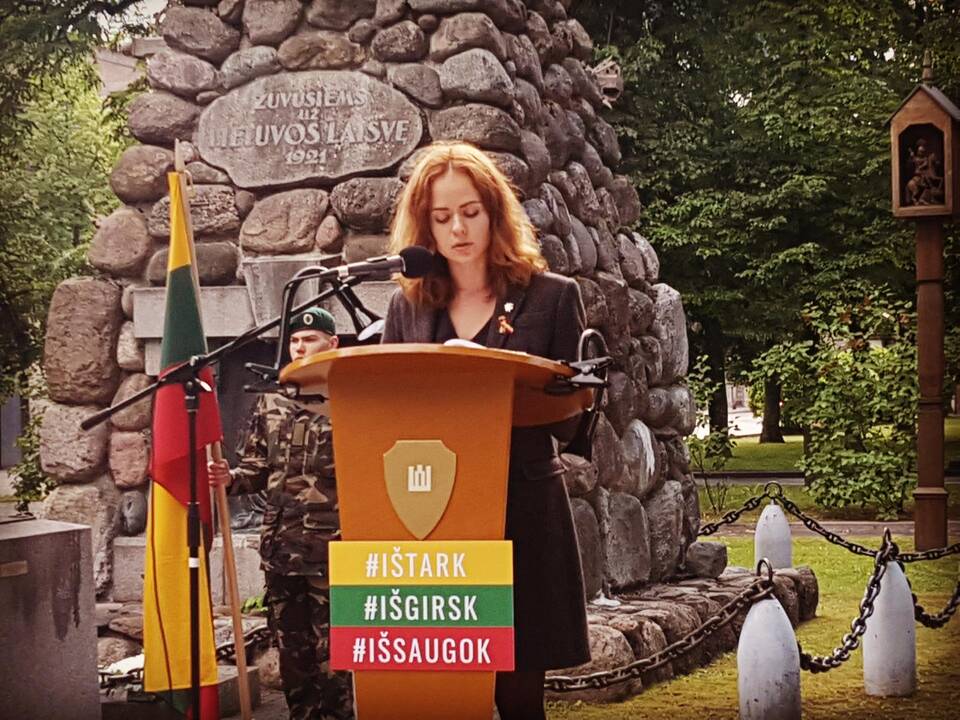 Adrijana Filinaitė