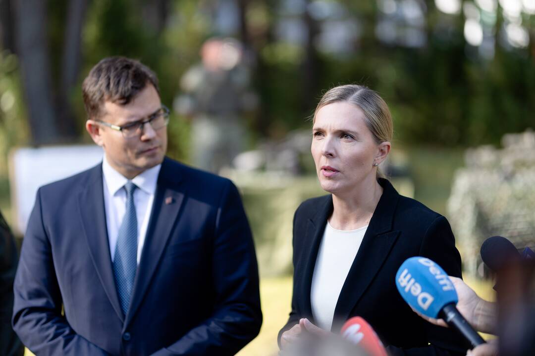 Valstybės sienos apsaugos tarnybos gaunamos ginkluotės pristatymas