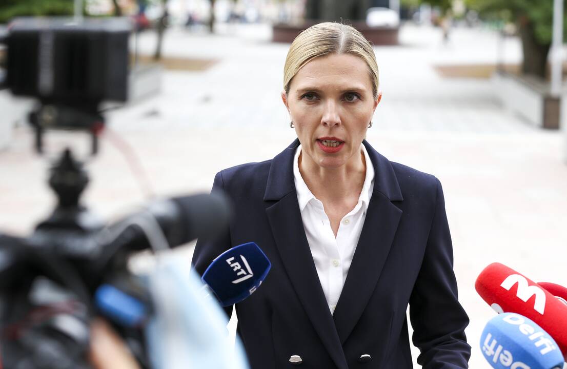 Agnė Bilotaitė