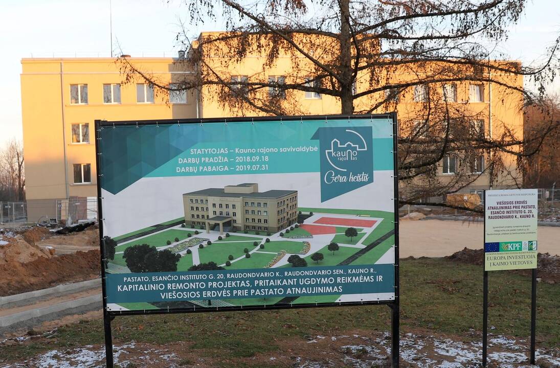 Ž. Jankūnienė
