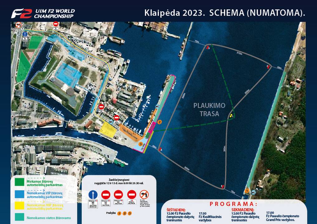 Vandens formulių pasaulio čempionatas Klaipėdos uoste: prašo susipažinti su schema ir reguliavimais