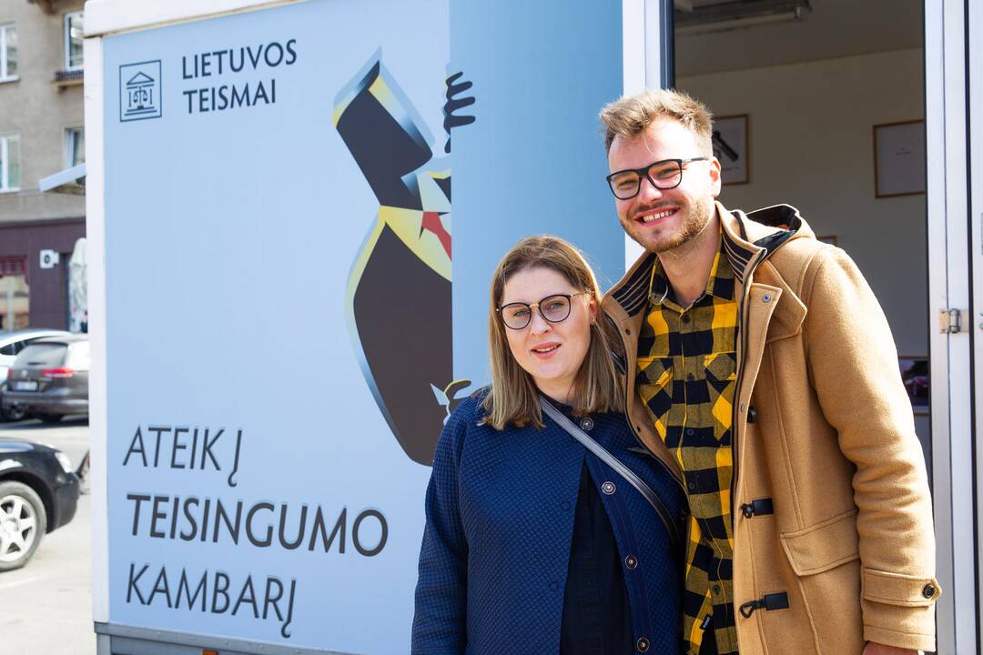 Pristatytas „Teisingumo kambarys“