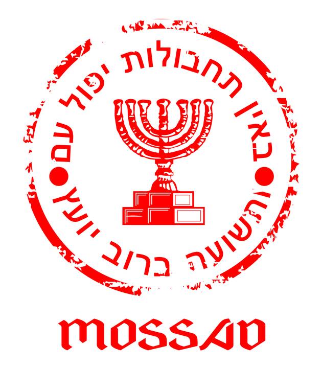 Izraelio „Mossad“ pirmą kartą istorijoje į vadovaujančias pareigybes paskyrė dvi moteris