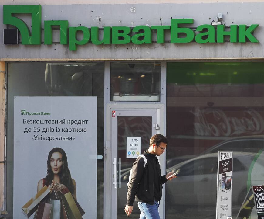„PrivatBank“