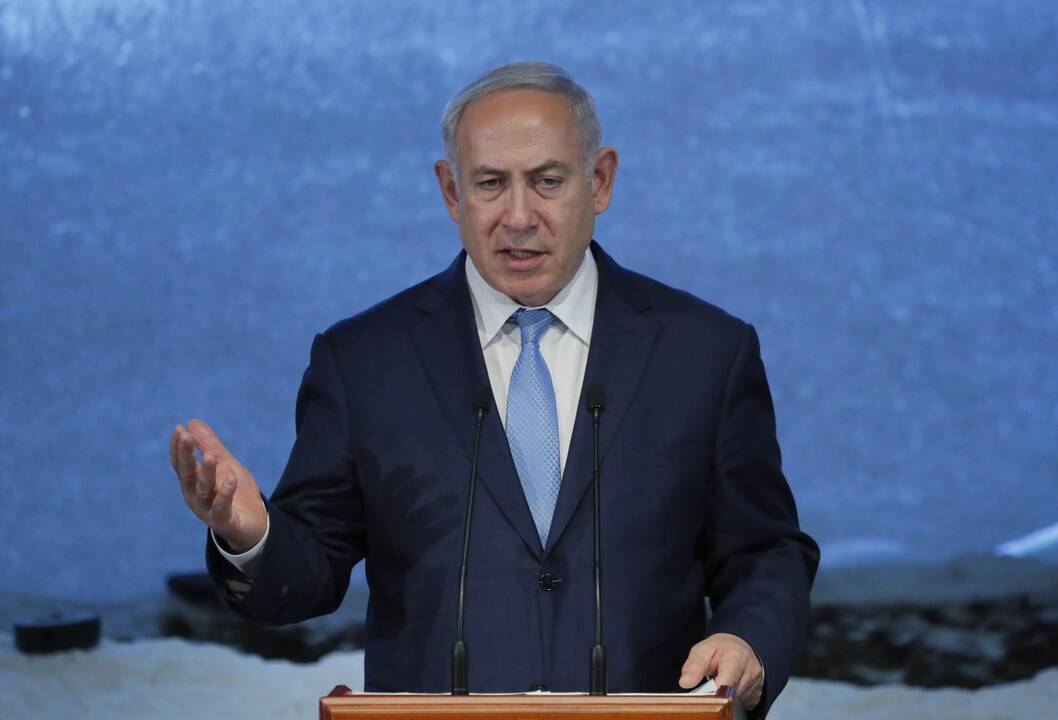 Benjaminas Netanyahu 