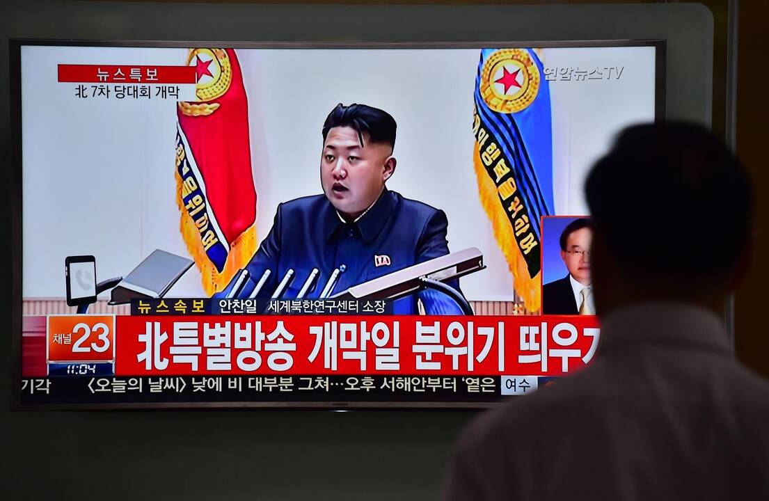 Kim Jong Unas