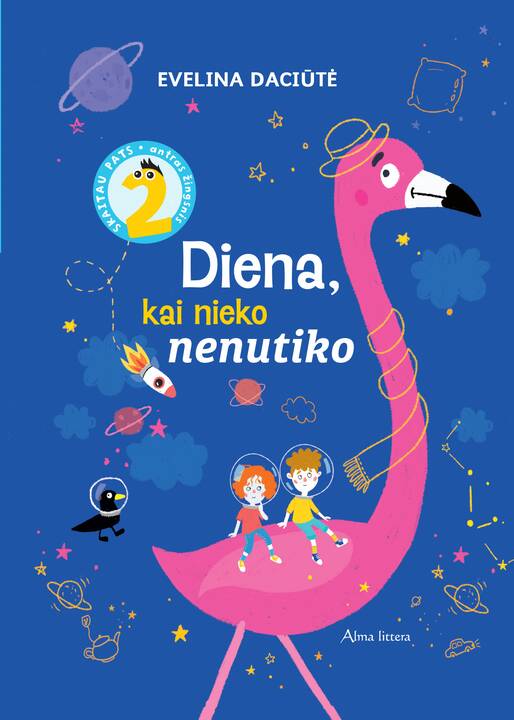 Eglė Baliutavičiūtė