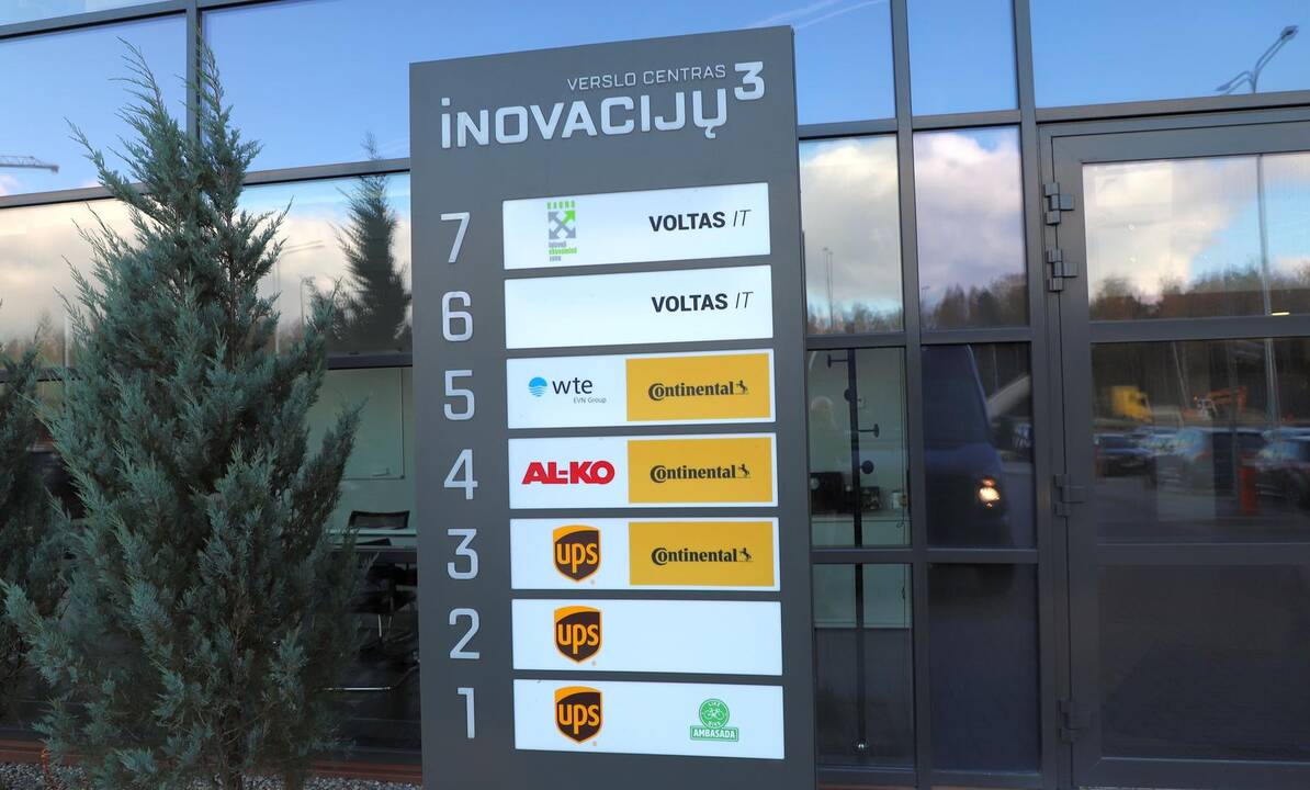 Šiaulių rajono savivaldybės vizitas Kauno rajone