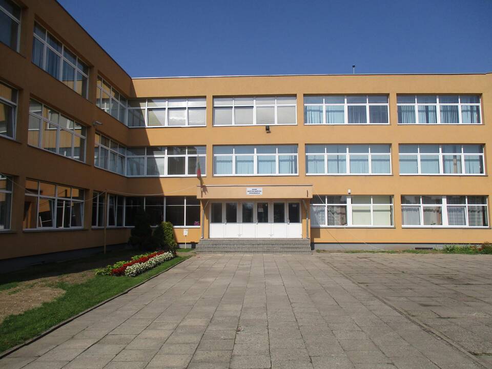 Apsemtas rekonstruojamas M. Mažvydo progimnazijos stadionas