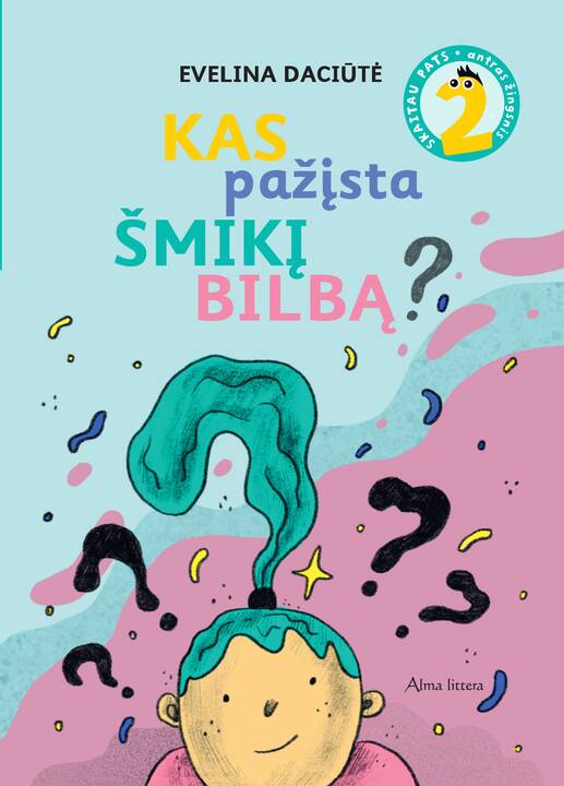 Eglė Baliutavičiūtė