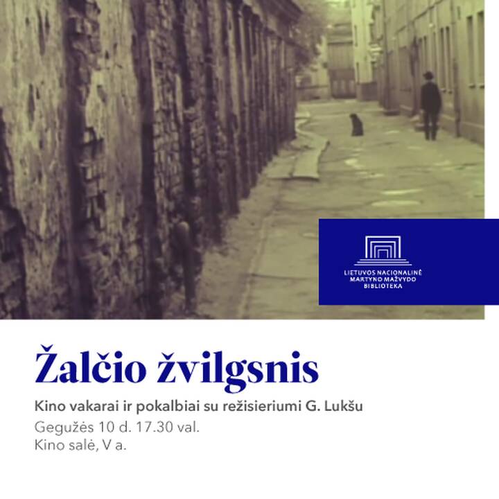 Gytis Lukšas