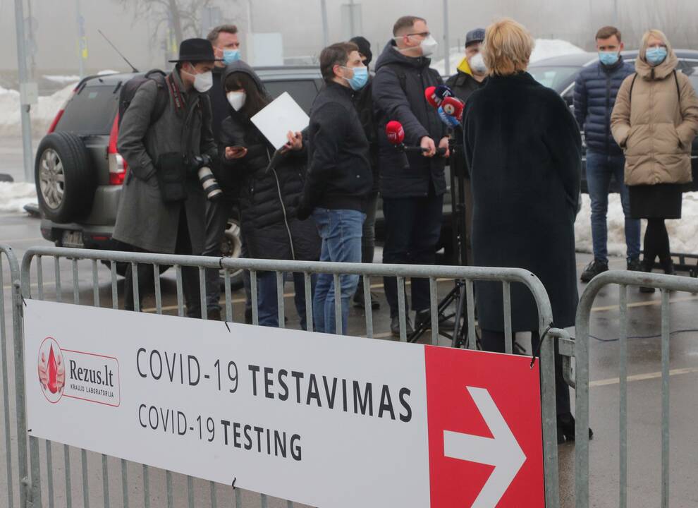 Rimas Jonas Jankūnas