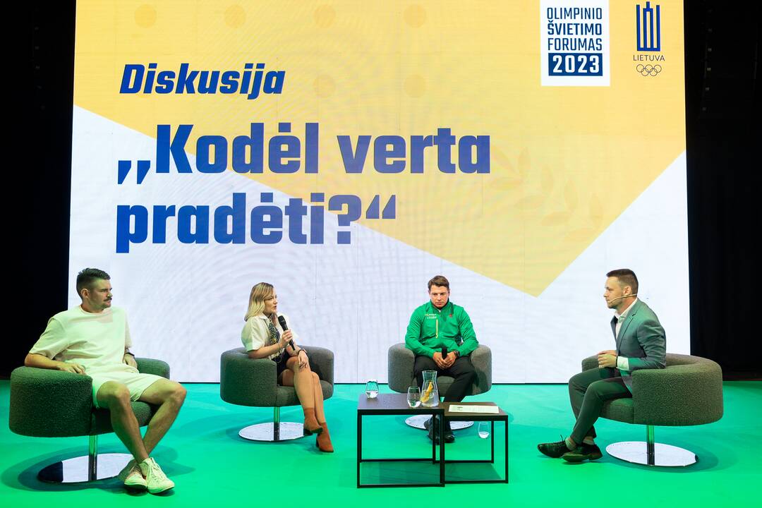 Daina Gudzinevičiūtė