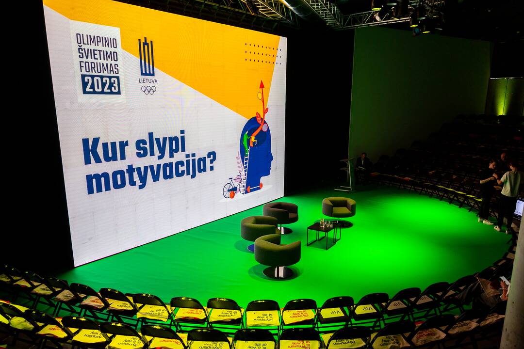 Daina Gudzinevičiūtė
