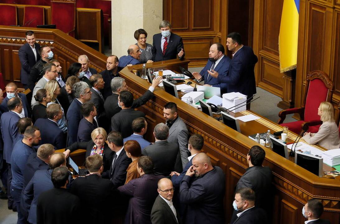 Ukrainos parlamentas