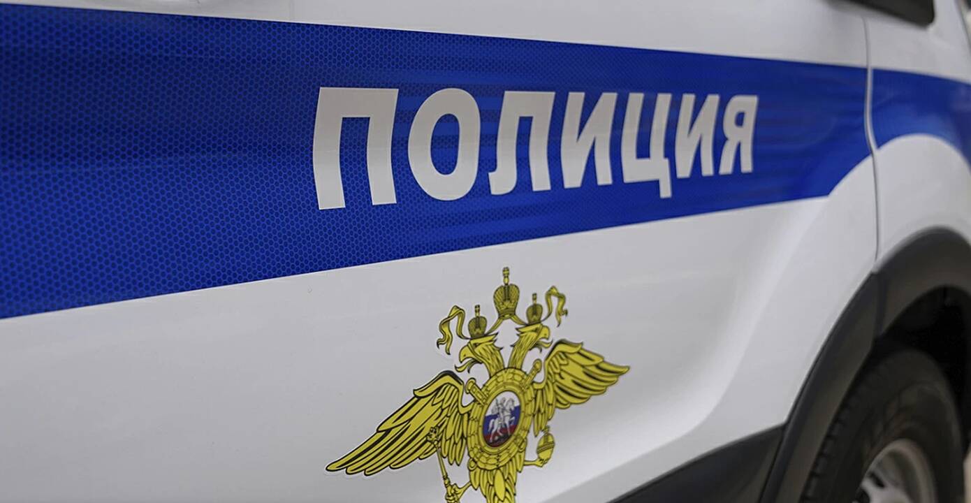 Dešimt vyrų pagrobė moterį, ją išprievartavo, apiplėšė ir paliko miške