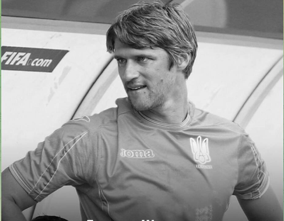 Bogdanas Šeršunas
