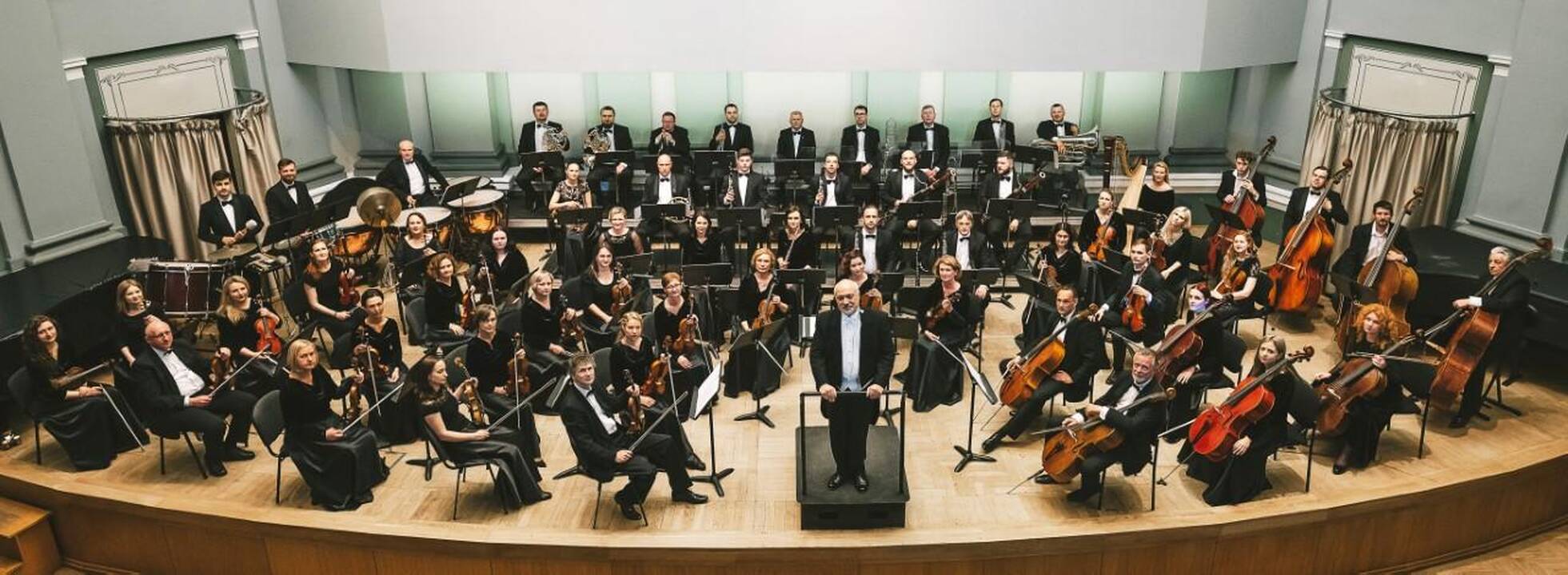 Kauno miesto simfoninis orkestras