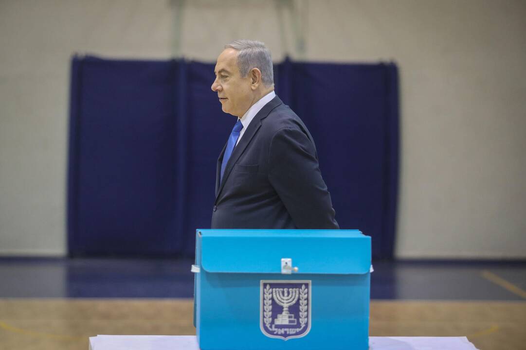 Benjaminas Netanyahu