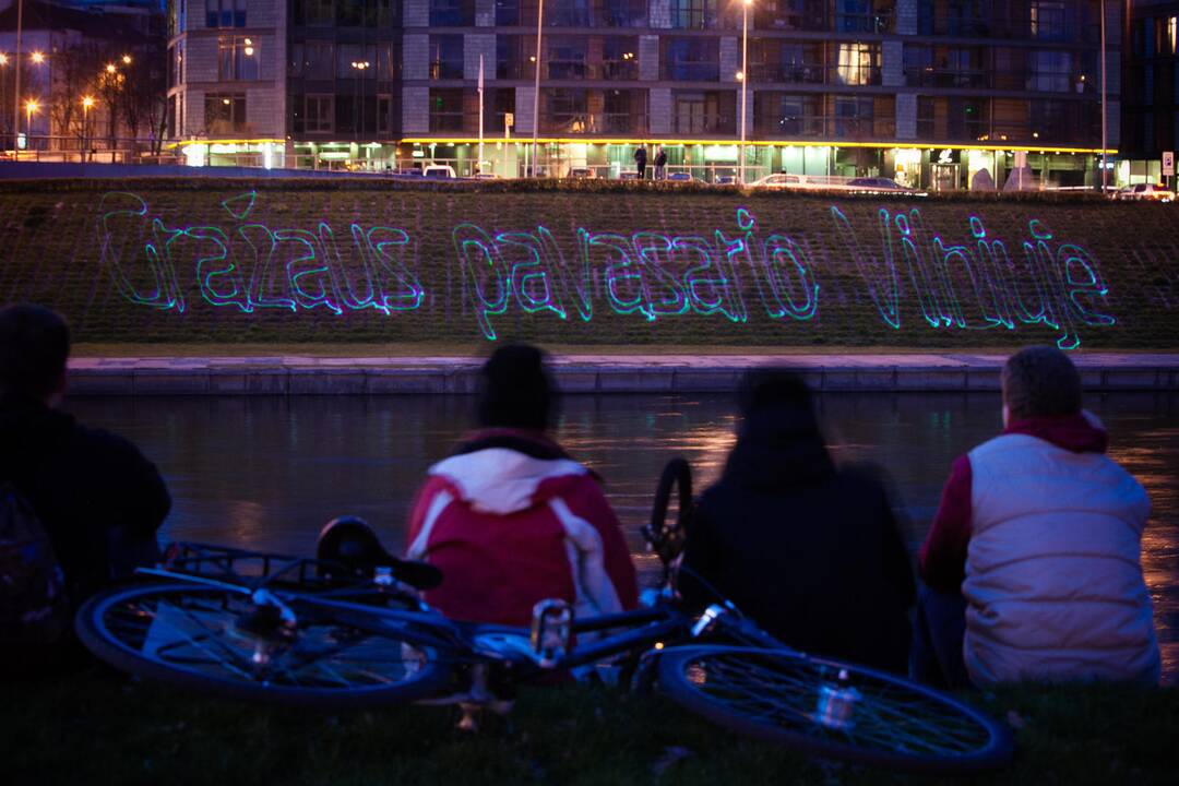 Šviesos projekcija „Gražaus pavasario Vilniuje“