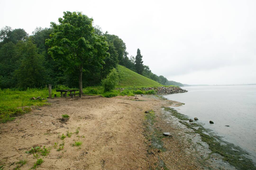 Kauno marių regioninis parkas