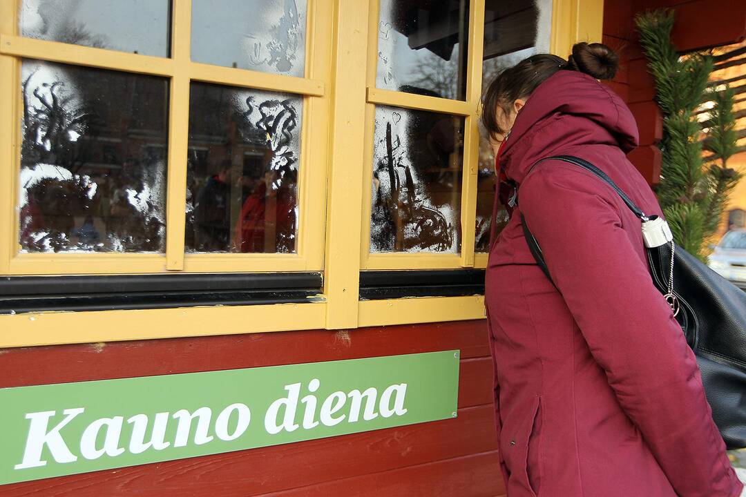 Antroji Kalėdų diena prie Kauno eglės