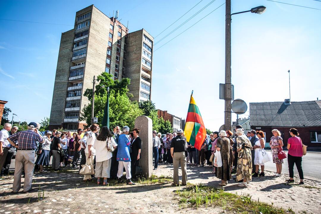Kauno žydų geto sunaikinimo 70-metis