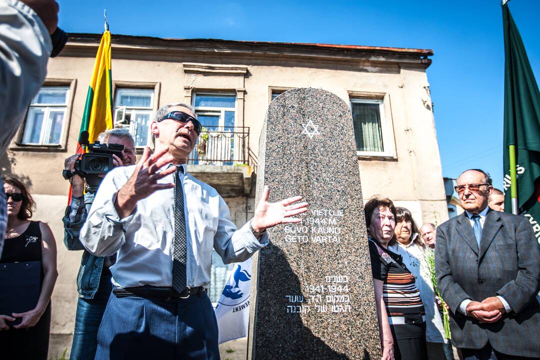 Kauno žydų geto sunaikinimo 70-metis