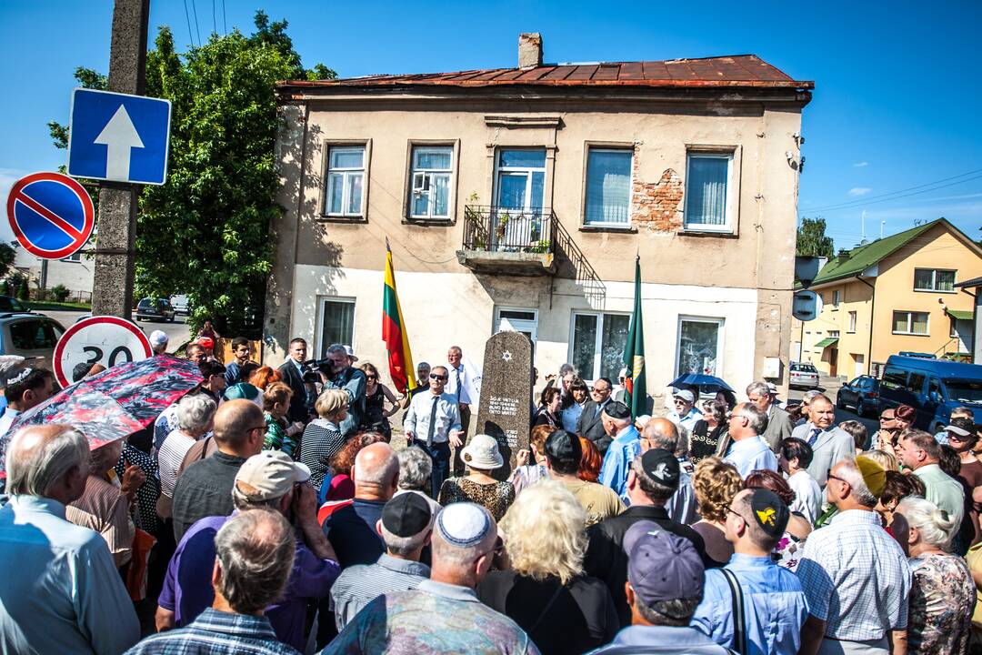 Kauno žydų geto sunaikinimo 70-metis