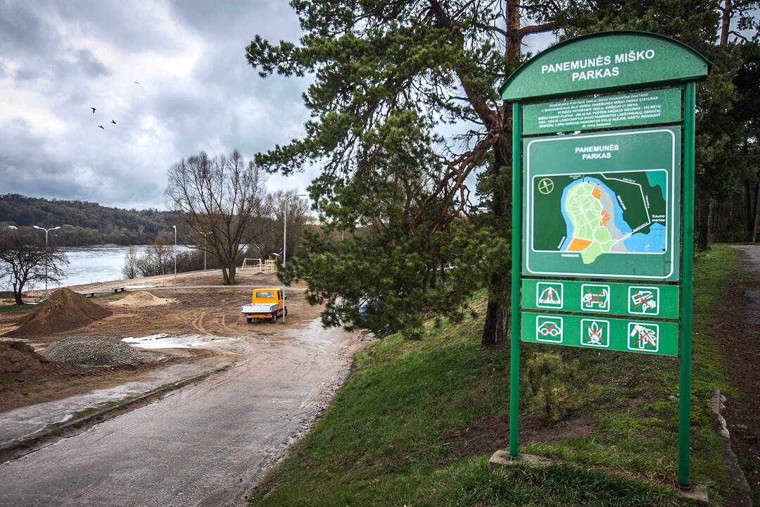 Panemunės paplūdimio įrengimo darbai