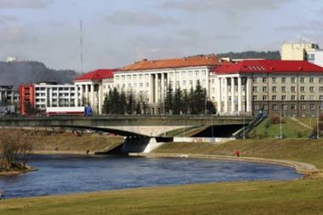 Pedagoginis universitetas vėl įkliuvo dėl neskaidrių viešųjų pirkimų