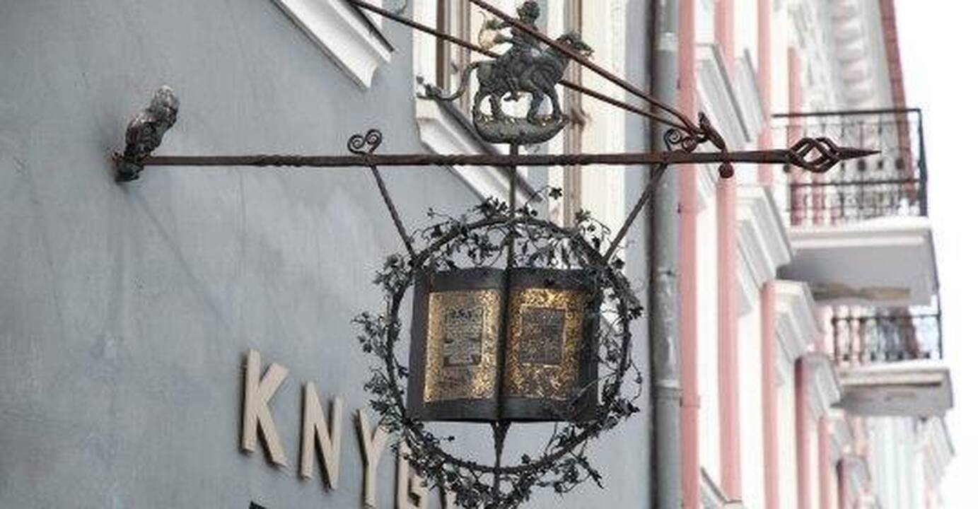 Reikalavimų neatitinkančios reklamos Senamiestyje - tik iki balandžio