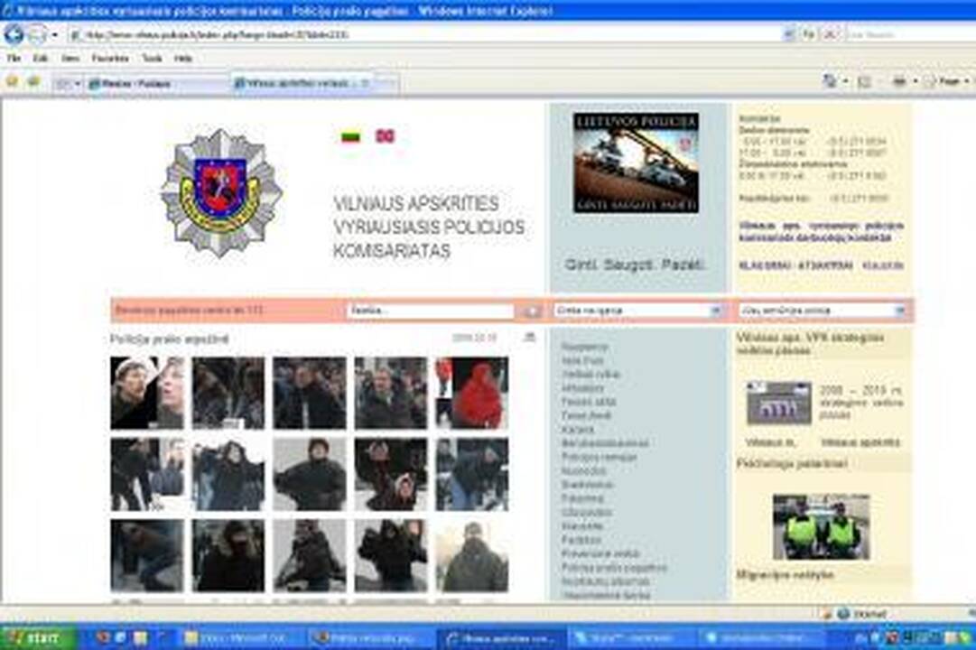Policija vėl prašo pagalbos ieškant riaušininkų