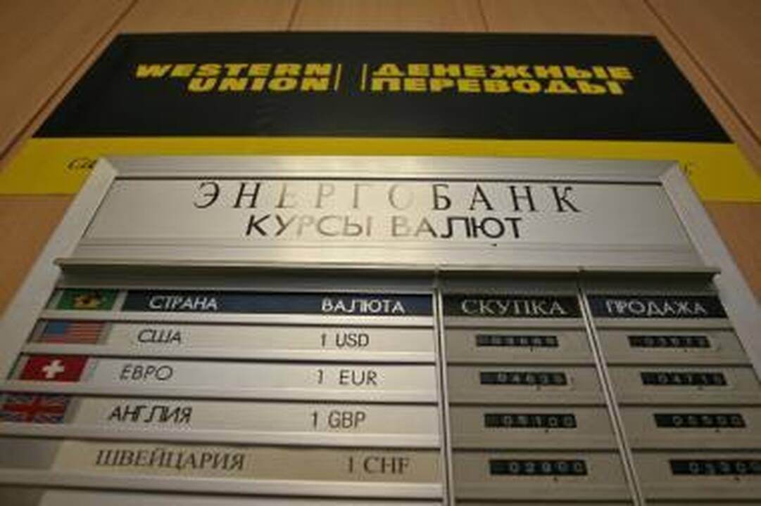 "Western Union" steigs paslaugų centrą Lietuvoje (papildyta)
