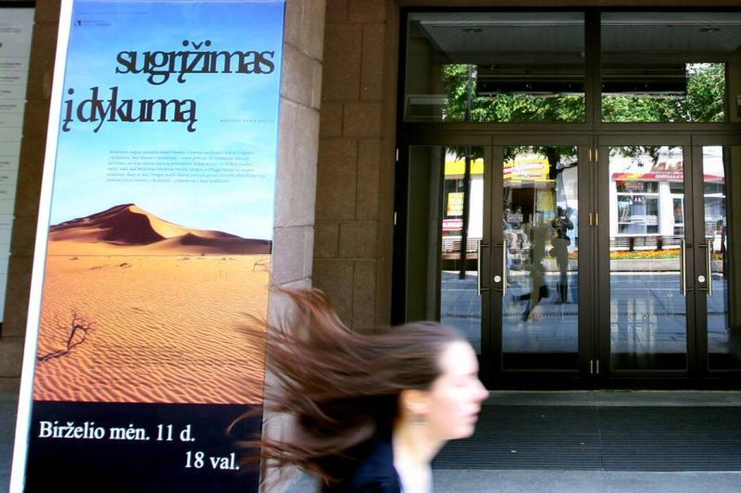 Kauno dramos teatras turės nutraukti sutartį su "Tiketa"