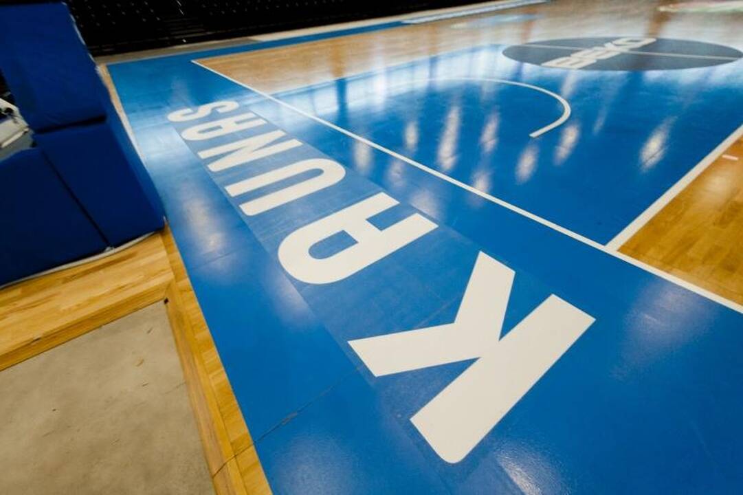 Pasaulio jaunių krepšinio čempionatas vyks Kaune  