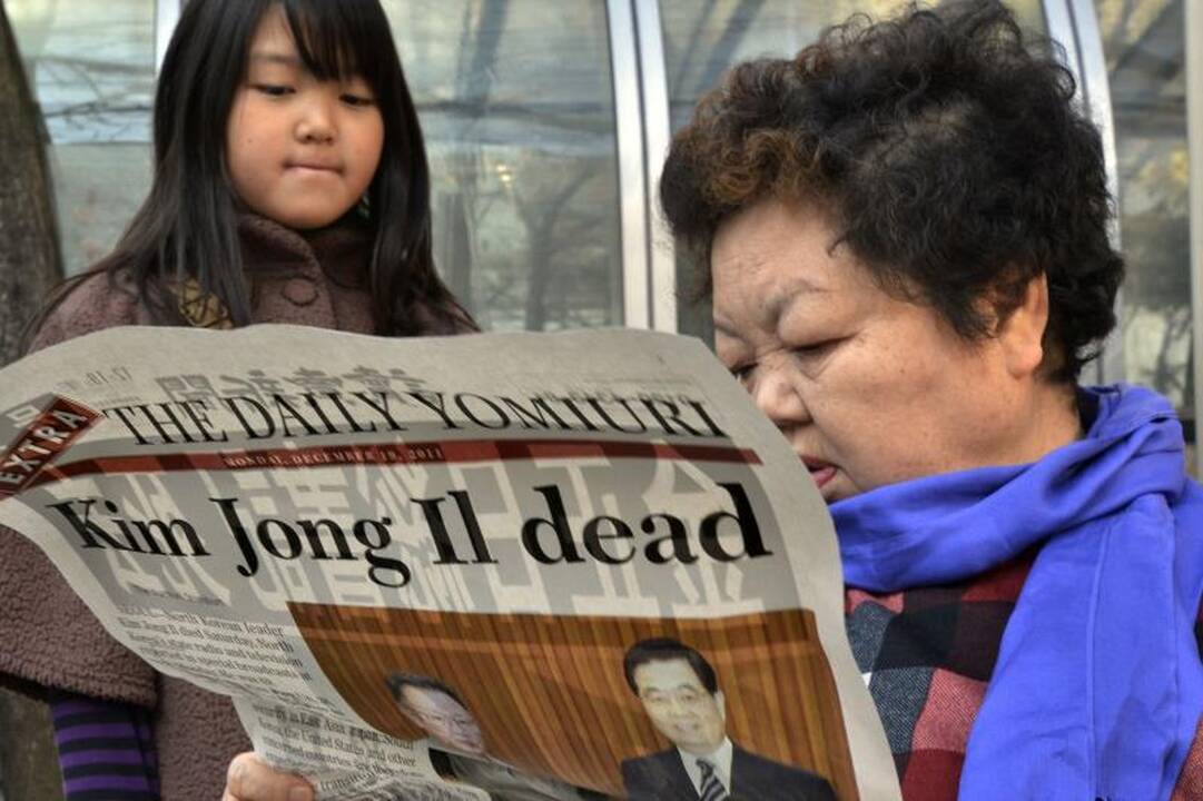 Kim Jong Ilas – gabus ir negailestingas lyderis