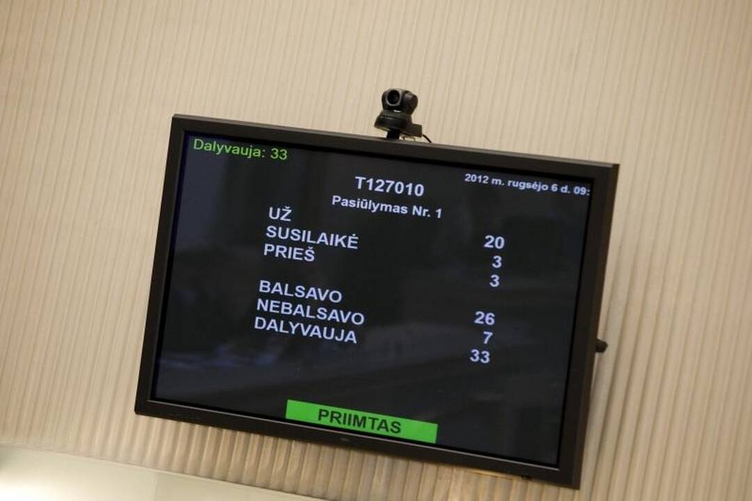 Kauno valdžia elektrinės pardavimui nebeprieštarauja