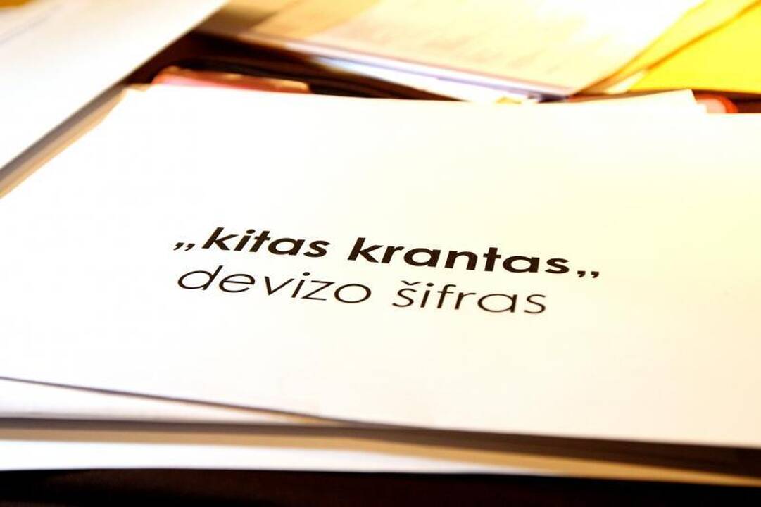 Kongresų rūmų vieta išrinkta, bet kaip jie atrodys – dar nežinia