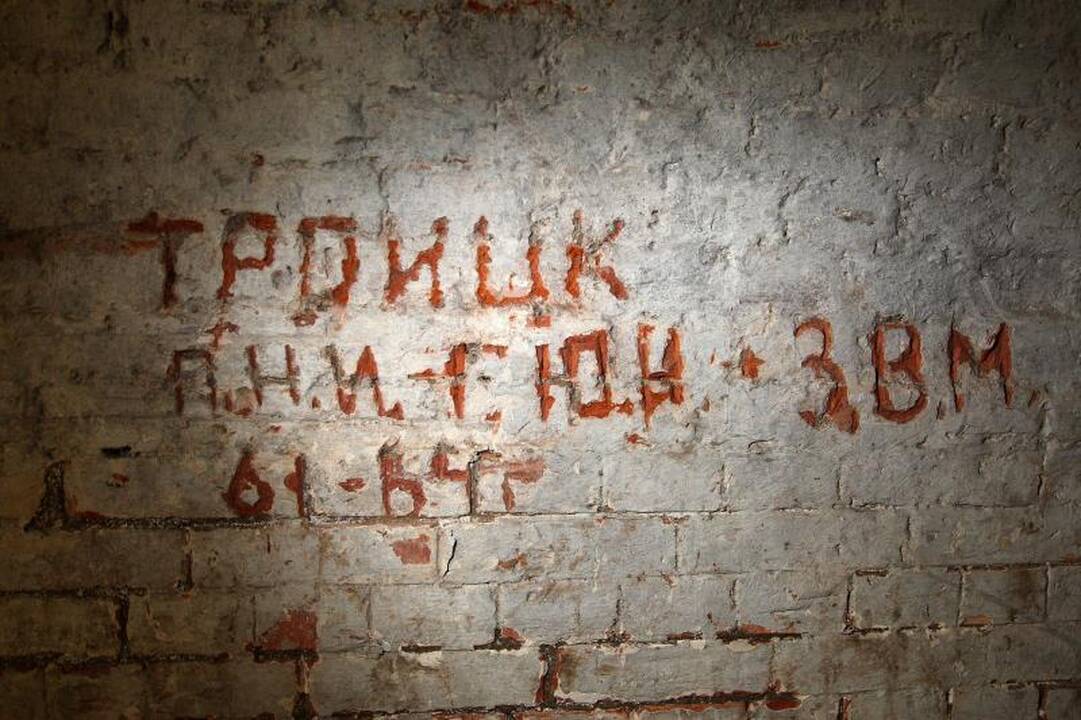 VII forte – šarvuotis, kulkosvaidis ir daug istorijos
