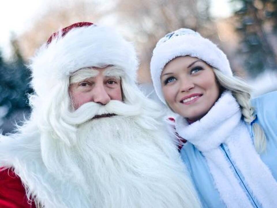 Gražuolę Snieguolę – į raudonąją knygą