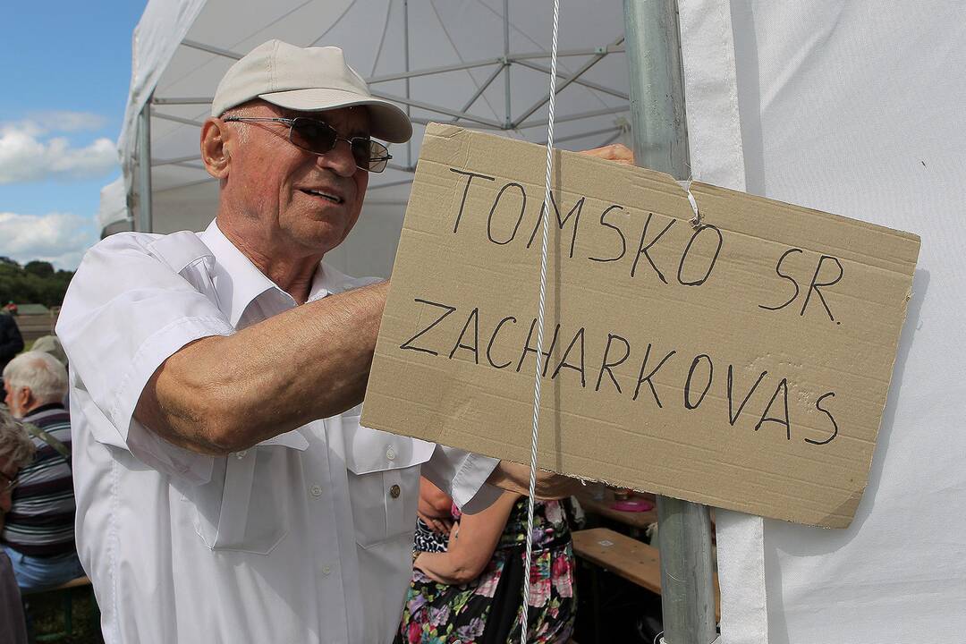 Tremtinių ir politinių kalinių sąskrydis Ariogaloje