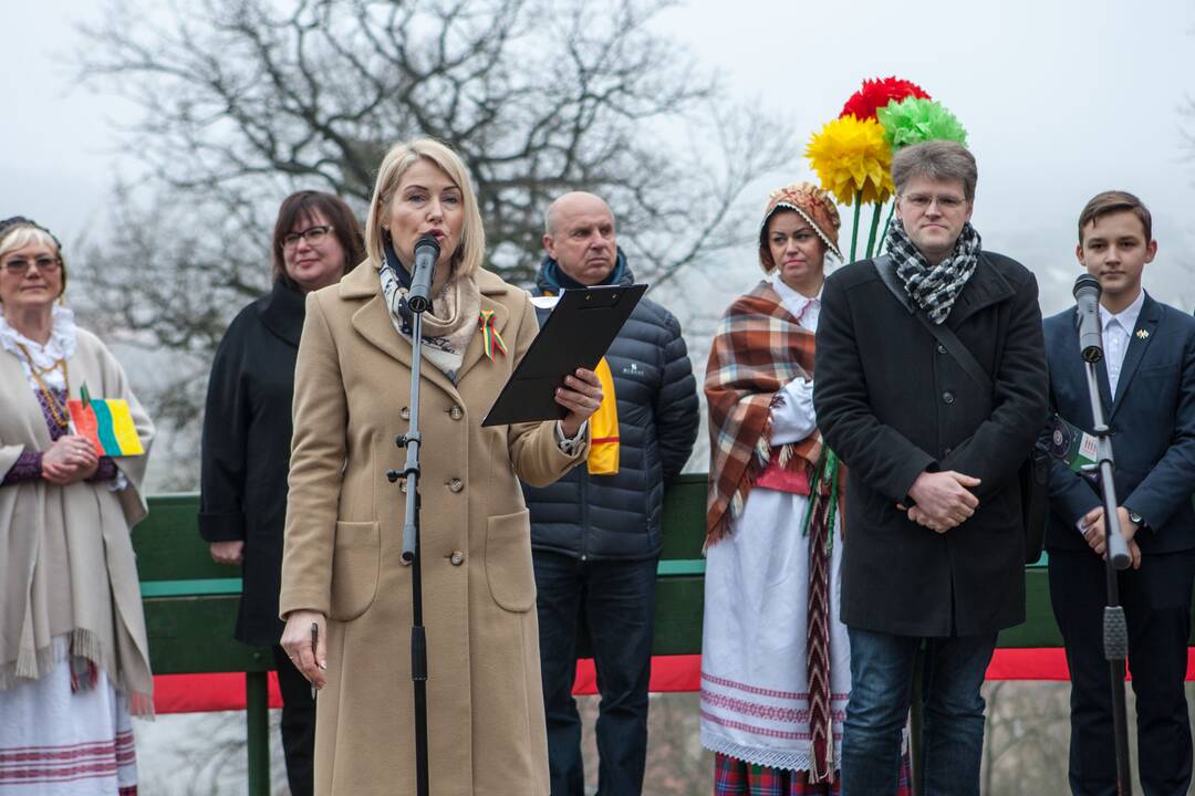 Tautiška giesmė ant Aleksoto kalno