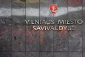 Vilniaus savivaldybės puslapyje - e. duomenų bankas