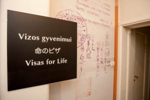 Japonai Sugiharos namų muziejui Kaune paaukojo daugiau kaip 84 tūkst. eurų
