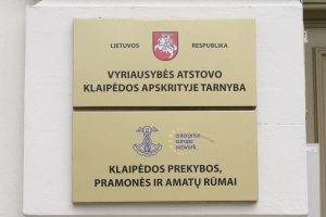 Ant uostamiesčio rotušės sienos – klaidinanti lentelė