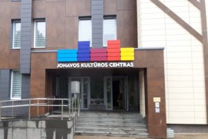 Iš pareigų atsistatydina Jonavos kultūros centro vadovas S. Jefimenka