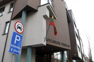 Plungės teismą nutarta prijungti prie Klaipėdos apylinkės teismo